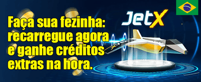 Bônus de Recarga Diária promotion banner